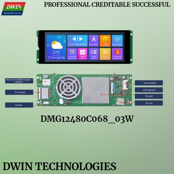 DMG12480C068_03W
