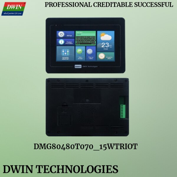 DMG80480T070_15WTRIOT