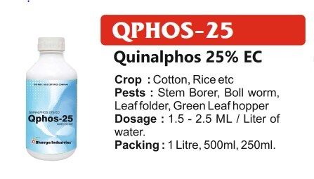 QPHOS - 25
