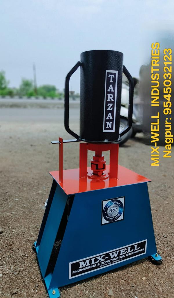 गणपति ऑफर. 16500 की खर्रा मशीन अब सिर्फ 12100/- में मिल जायेगा