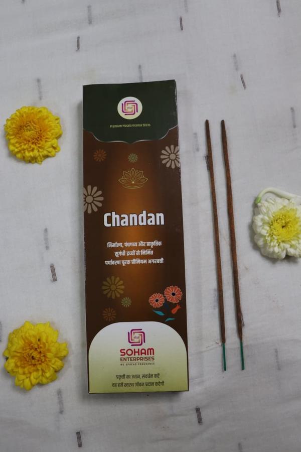 Sandalwood /Chandan Agarbatti is a natural incense stick made with sustainable ingredients, designed to provide a calming and aromatic experience while being gentle on the environment. Crafted with pure sandalwood, these agarbattis are free from harmful chemicals, synthetic fragrances, and toxic substances, making them safe for both your health and the planet. The soothing, rich scent of sandalwood promotes relaxation, meditation, and stress relief, creating a peaceful atmosphere at home, in yoga spaces, or during spiritual practices. These agarbattis are wrapped in biodegradable packaging, further contributing to their eco-conscious nature. Perfect for eco-conscious individuals, they offer a sustainable, fragrant solution for those who care about both their well-being and the environment.