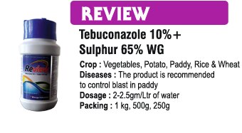 🌾 Bhavya Industries Indore – REVIEWRogon par Sampoorna Niyantran, Fasal mein Sehat aur SamriddhiAt Bhavya Industries Indore, we are dedicated to providing farmers with powerful, balanced, and trustedent:REVIEW (Tebuconazole 10% + Sulphur 65% W solutions to combat fungal diseases and improve crop health. For effective disease control and better yield management, we proudly presG)A unique combination fungicide that merges systemic protection with natural defense, offering broad-spectrum control and enhancing plant resilience.✅ Crops: Wheat, Grapes, Vegetables, Fruits, Pulses & Oilseeds.✅ Targets Diseases: Powdery Mildew, Rust, Leaf Spot, Blight, Downy Mildew & more.✅ Mode of Action: Combines sterol synthesis inhibition with sulphur’s natural fungicidal properties to stop fungal growth effectively.Key Benefits of REVIEWDual Protection – systemic cure + natural sulphur shield for better disease control.Broad-Spectrum Action – fights multiple fungal infections with precision.Enhances Plant Immunity – strengthens plants and supports healthy growth.Higher Yield & Quality – protects against crop loss and ensures better produce.CEO’s Message“At Bhavya Industries Indore, we believe that a healthy crop is the foundation of a farmer’s success. REVIEW is our scientifically designed solution, combining the strength of modern fungicide with the trusted power of sulphur, giving farmers complete protection and promoting plant health. With REVIEW, farmers can face disease challenges confidently and achieve a more productive and profitable harvest.🌾 भव्य इंडस्ट्रीज इंदौर - समीक्षारोगों पर संपूर्ण नियंत्रण, फसल में सेहत और समृद्धिभव्य इंडस्ट्रीज इंदौर में, हम किसानों को शक्तिशाली, संतुलित और विश्वसनीय उत्पाद प्रदान करने के लिए समर्पित हैं:समीक्षा (फफूंद जनित रोगों से निपटने और फसल स्वास्थ्य में सुधार के लिए टेबुकोनाज़ोल 10% + सल्फर 65% W समाधान। प्रभावी रोग नियंत्रण और बेहतर उपज प्रबंधन के लिए, हमें गर्व है कि हम G को प्राथमिकता देते हैं)एक अनूठा मिश्रित कवकनाशी जो प्रणालीगत सुरक्षा को प्राकृतिक प्रतिरक्षा के साथ जोड़ता है, व्यापक-स्पेक्ट्रम नियंत्रण प्रदान करता है और पौधों की प्रतिरोधक क्षमता को बढ़ाता है।✅ फसलें: गेहूँ, अंगूर, सब्जियाँ, फल, दलहन और तिलहन।✅ रोगों को लक्षित करता है: चूर्णी फफूंदी, जंग, पत्ती धब्बा, झुलसा, कोमल फफूंदी और अन्य।✅ क्रिया विधि: कवक वृद्धि को प्रभावी ढंग से रोकने के लिए स्टेरोल संश्लेषण अवरोध को सल्फर के प्राकृतिक कवकनाशी गुणों के साथ जोड़ता है।REVIEW के प्रमुख लाभदोहरी सुरक्षा - प्रणालीगत उपचार + बेहतर रोग नियंत्रण के लिए प्राकृतिक सल्फर शील्ड।व्यापक-स्पेक्ट्रम क्रिया - कई फंगल संक्रमणों से सटीकता से लड़ता है।पौधों की प्रतिरोधक क्षमता बढ़ाता है - पौधों को मज़बूत बनाता है और स्वस्थ विकास को बढ़ावा देता है।उच्च उपज और गुणवत्ता - फसल हानि से बचाता है और बेहतर उत्पादन सुनिश्चित करता है।सीईओ का संदेश”भव्य इंडस्ट्रीज इंदौर में, हमारा मानना ​​है कि एक स्वस्थ फसल किसान की सफलता की नींव होती है। REVIEW हमारा वैज्ञानिक रूप से डिज़ाइन किया गया समाधान है, जो आधुनिक कवकनाशी की शक्ति को सल्फर की विश्वसनीय शक्ति के साथ जोड़ता है, जिससे किसानों को पूर्ण सुरक्षा मिलती है और पौधों के स्वास्थ्य को बढ़ावा मिलता है। REVIEW के साथ, किसान आत्मविश्वास से रोग संबंधी चुनौतियों का सामना कर सकते हैं और अधिक उत्पादक और लाभदायक फसल प्राप्त कर सकते हैं।