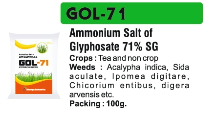 🌱 Bhavya Industries Indore – GOL 71Ghaas-Jhaadon pr Puri Pakaad, Fl ke Liye Behtareen Safai aur SurakshaAt Bhavya Industries Indore, we are dedicaasated to helping farmers protect their crops by offering high-quality, advanced solutions that make weed management simple, effective, and affordable. For powerful and long-lasting weed control, we proudly present:GOL 71 (Ammonium Salt of Glyphosate 71% SG)A high-strength systemic herbicide, specially developed for fast and thorough control of a wide range of weeds, ensuring fields are clean and crops get the nutrients they need to flourish.✅ Crops/Areas: Field crops, orchards, plantations, non-crop areas, fallow land, and irrigation channels.✅ Targets Weeds: Grasses, broadleaf weeds, woody plants, perennial weeds, and unwanted vegetation.✅ Mode of Action: Absorbed through leaves and transferred to roots, stopping weed growth from within for complete eradication.Key Benefits of GOL 71✅ High Concentration Formula – offers stronger and faster weed control.✅ Systemic & Effective – penetrates deep, killing weeds at the root level.✅ Broad-Spectrum Control – targets a variety of tough and perennial weeds.✅ Supports Crop Health – removes competition, improving yield and nutrient absorption.CEO’s Message“At Bhavya Industries Indore, we know that weeds can seriously affect crop health and reduce profits. GOL 71 is our advanced and trusted solution, offering farmers complete control over weeds with fast, systemic action and long-lasting results. With GOL 71, farmers can ensure clean fields, healthier crops, and better harvests with peace of mind.🌱 भव्य इंडस्ट्रीज इंदौर – GOL 71घास-झाड़ियाँ, पूरी पकाई, फूलों के लिए बेहतर सफाई और सुरक्षाभव्य इंडस्ट्रीज इंदौर में, हम उच्च-गुणवत्ता वाले, उन्नत समाधान प्रदान करके किसानों को उनकी फसलों की सुरक्षा में मदद करने के लिए समर्पित हैं जो खरपतवार प्रबंधन को सरल, प्रभावी और किफ़ायती बनाते हैं। शक्तिशाली और दीर्घकालिक खरपतवार नियंत्रण के लिए, हम गर्व से प्रस्तुत करते हैं:GOL 71 (ग्लाइफोसेट का अमोनियम साल्ट 71% SG)एक उच्च-शक्ति प्रणालीगत शाकनाशी, जिसे विशेष रूप से विभिन्न प्रकार के खरपतवारों के तेज़ और संपूर्ण नियंत्रण के लिए विकसित किया गया है, यह सुनिश्चित करता है कि खेत साफ़ रहें और फसलों को फलने-फूलने के लिए आवश्यक पोषक तत्व मिलें।✅ फ़सलें/क्षेत्र: खेत की फ़सलें, बाग़, बागान, गैर-फ़सल क्षेत्र, परती भूमि और सिंचाई चैनल।✅ खरपतवारों को लक्षित करता है: घास, चौड़ी पत्ती वाले खरपतवार, काष्ठीय पौधे, बारहमासी खरपतवार और अवांछित वनस्पति।✅ क्रियाविधि: पत्तियों के माध्यम से अवशोषित होकर जड़ों तक पहुँचता है, जिससे खरपतवारों की वृद्धि अंदर से रुक जाती है और उनका पूर्ण उन्मूलन हो जाता है।GOL 71 के प्रमुख लाभ✅ उच्च सांद्रता वाला फ़ॉर्मूला - खरपतवारों पर अधिक मज़बूत और तेज़ नियंत्रण प्रदान करता है।✅ प्रणालीगत और प्रभावी - गहराई तक पहुँचता है, खरपतवारों को जड़ स्तर पर ही नष्ट कर देता है।✅ व्यापक-स्पेक्ट्रम नियंत्रण - विभिन्न प्रकार के कठोर और बारहमासी खरपतवारों को लक्षित करता है।✅ फसल स्वास्थ्य को बढ़ावा देता है - प्रतिस्पर्धा को समाप्त करता है, उपज और पोषक तत्वों के अवशोषण में सुधार करता है।सीईओ का संदेश”भव्य इंडस्ट्रीज इंदौर में, हम जानते हैं कि खरपतवार फसलों के स्वास्थ्य को गंभीर रूप से प्रभावित कर सकते हैं और लाभ को कम कर सकते हैं। GOL 71 हमारा उन्नत और विश्वसनीय समाधान है, जो किसानों को तेज़, व्यवस्थित कार्रवाई और दीर्घकालिक परिणामों के साथ खरपतवारों पर पूर्ण नियंत्रण प्रदान करता है। GOL 71 के साथ, किसान मन की शांति के साथ स्वच्छ खेत, स्वस्थ फसल और बेहतर उपज सुनिश्चित कर सकते हैं।