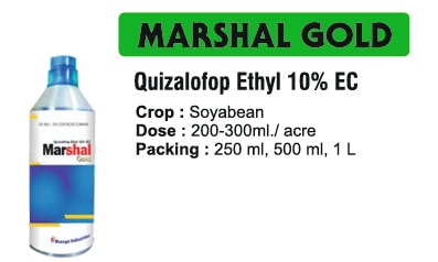 🌱 Bhavya Industries Indore – MARSHAL GOLDGhaas Par Tez, Vishwasniya Aur Surakshit Niyantran – Fasal Ko De Behtar Vikas Aur Zyada UpajAt Bhavya Industries Indore, we are proud to support farmers with advanced, scientifically developed, and farmer-friendly solutions that help them manage weeds effectively while protecting their crops and improving yields. For targeted grassy weed control, we proudly present:MARSHAL GOLD (Quizalofop Ethyl 10% EC)A selective post-emergence herbicide, specifically formulated to control a wide range of grassy weeds in crops like wheat, rice, and other cereals, ensuring that crops grow without weed competition and reach their full potential.✅ Crops: Wheat, Rice, and Other Cereal Crops.✅ Targets Weeds: Grassy weeds like wild oats, jungli ghaas, and other harmful grassy species.✅ Mode of Action: Absorbed by leaves and roots, it inhibits key enzymes in weeds, leading to their rapid decline while keeping the crop safe.Key Benefits of MARSHAL GOLD✅ Selective Grassy Weed Control – eliminates weeds without harming crops.✅ Fast and Reliable Action – ensures quick weed suppression for better crop establishment.✅ Supports Crop Growth – improves nutrient and water availability by reducing competition.✅ Boosts Yield Potential – helps crops thrive and produce higher harvests.CEO’s Message“At Bhavya Industries Indore, we understand how critical it is for farmers to protect their crops from grassy weeds that steal nutrients and reduce yields. MARSHAL GOLD is our trusted solution for providing fast, effective, and safe weed control, allowing crops to grow healthier and farmers to harvest more with confidence. We stand with our farmers in ensuring their fields are free from weeds and full of promise.”🌱 भव्य इंडस्ट्रीज इंदौर - मार्शल गोल्डघास पर तेज़, विश्वव्यापी और सुरक्षित नियंत्रण - फसल को दे बेहतर विकास और ज़्यादा उपजभव्य इंडस्ट्रीज इंदौर में, हमें उन्नत, वैज्ञानिक रूप से विकसित और किसान-अनुकूल समाधानों के साथ किसानों का समर्थन करने पर गर्व है जो उन्हें खरपतवारों का प्रभावी ढंग से प्रबंधन करने में मदद करते हैं, साथ ही उनकी फसलों की सुरक्षा और पैदावार में सुधार करते हैं। लक्षित घासीय खरपतवार नियंत्रण के लिए, हम गर्व से प्रस्तुत करते हैं:मार्शल गोल्ड (क्विज़ालोफॉप एथिल 10% ईसी)एक चयनात्मक पश्च-उद्भव शाकनाशी, जिसे विशेष रूप से गेहूँ, चावल और अन्य अनाज जैसी फसलों में घासीय खरपतवारों की एक विस्तृत श्रृंखला को नियंत्रित करने के लिए तैयार किया गया है, यह सुनिश्चित करता है कि फसलें खरपतवार प्रतिस्पर्धा के बिना बढ़ें और अपनी पूरी क्षमता तक पहुँचें।✅ फसलें: गेहूँ, चावल और अन्य अनाज फसलें।✅ खरपतवारों को लक्षित करता है: जंगली जई, जंगली घास और अन्य हानिकारक घास वाली प्रजातियाँ।✅ क्रियाविधि: पत्तियों और जड़ों द्वारा अवशोषित होकर, यह खरपतवारों में प्रमुख एंजाइमों को रोकता है, जिससे फसल सुरक्षित रहते हुए खरपतवारों का तेज़ी से क्षय होता है।मार्शल गोल्ड के प्रमुख लाभ✅ चयनात्मक घासी खरपतवार नियंत्रण - फसलों को नुकसान पहुँचाए बिना खरपतवारों का सफाया करता है।✅ तेज़ और विश्वसनीय क्रिया - बेहतर फसल स्थापना के लिए खरपतवारों का त्वरित दमन सुनिश्चित करता है।✅ फसल वृद्धि में सहायक - प्रतिस्पर्धा को कम करके पोषक तत्वों और पानी की उपलब्धता में सुधार करता है।✅ उपज क्षमता को बढ़ाता है - फसलों को फलने-फूलने और अधिक उपज देने में मदद करता है।सीईओ का संदेश“भव्य इंडस्ट्रीज इंदौर में, हम समझते हैं कि किसानों के लिए अपनी फसलों को घास जैसे खरपतवारों से बचाना कितना ज़रूरी है, जो पोषक तत्व चुरा लेते हैं और उपज कम कर देते हैं। मार्शल गोल्ड हमारा विश्वसनीय समाधान है जो तेज़, प्रभावी और सुरक्षित खरपतवार नियंत्रण प्रदान करता है, जिससे फसलें स्वस्थ होती हैं और किसान आत्मविश्वास के साथ अधिक उपज प्राप्त कर पाते हैं। हम यह सुनिश्चित करने में अपने किसानों के साथ खड़े हैं कि उनके खेत खरपतवार मुक्त और संभावनाओं से भरपूर हों।”