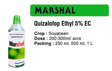 🌱 Bhavya Industries Indore – MARSHALGhaas Par Tez Aur Vishwasniya Hamla – Fasal Ko De Saaf, Surakshit Aur Behtareen VikasAt Bhavya Industries Indore, we are committed to providing farmers with powerful, safe, and scientifically proven solutions that help them protect their crops, reduce weed interference, and boost productivity. For efficient control of grassy weeds in cereals, we proudly present:MARSHAL (Quizalofop Ethyl 5% EC)A selective post-emergence herbicide, specially formulated to target and control a variety of grassy weeds in crops like wheat, rice, and other cereals, helping farmers ensure that their crops grow strong and healthy without competition.✅ Crops: Wheat, Rice, and Other Cereal Crops.✅ Targets Weeds: Wild oats, jungli ghaas, and other grassy weeds that hinder crop growth.✅ Mode of Action: Absorbed through leaves and roots, it disrupts essential processes in weeds, leading to their rapid control while keeping crops safe.Key Benefits of MARSHAL✅ Selective Weed Control – effectively removes grassy weeds without harming the crop.✅ Fast Acting Formula – quickly stops weed growth, allowing crops to flourish.✅ Promotes Healthy Growth – enhances nutrient and water absorption by reducing weed competition.✅ Improves Yield – helps crops reach their full potential with better development and higher harvests.CEO’s Message“At Bhavya Industries Indore, we know that weeds are a farmer’s biggest challenge, especially during the early growth stages of cereals. MARSHAL is our reliable herbicide solution, offering fast and precise control of grassy weeds, ensuring crops get the space and nourishment they need to thrive. With MARSHAL, farmers can face weed problems confidently and work towards achieving higher yields and better farm profitability.”🌱 भव्य इंडस्ट्रीज इंदौर - मार्शलघास पर तेज़ और विश्वव्यापी हमला - फसल को दे साफ़, सुरक्षित और बेहतर विकासभव्य इंडस्ट्रीज इंदौर में, हम किसानों को शक्तिशाली, सुरक्षित और वैज्ञानिक रूप से सिद्ध समाधान प्रदान करने के लिए प्रतिबद्ध हैं जो उनकी फसलों की सुरक्षा, खरपतवारों के हस्तक्षेप को कम करने और उत्पादकता बढ़ाने में उनकी मदद करते हैं। अनाजों में घास वाले खरपतवारों के प्रभावी नियंत्रण के लिए, हम गर्व से प्रस्तुत करते हैं:मार्शल (क्विज़ालोफॉप एथिल 5% ईसी)गेहूँ, चावल और अन्य अनाजों जैसी फसलों में विभिन्न प्रकार के घास वाले खरपतवारों को लक्षित और नियंत्रित करने के लिए विशेष रूप से तैयार किया गया एक चयनात्मक पश्च-उद्भव शाकनाशी, जो किसानों को यह सुनिश्चित करने में मदद करता है कि उनकी फसलें बिना किसी प्रतिस्पर्धा के मज़बूत और स्वस्थ हों।✅ फसलें: गेहूँ, चावल और अन्य अनाज फसलें।✅ खरपतवारों पर लक्षित: जंगली जई, जंगली घास और अन्य घास वाले खरपतवार जो फसल की वृद्धि में बाधा डालते हैं।✅ क्रियाविधि: पत्तियों और जड़ों के माध्यम से अवशोषित होकर, यह खरपतवारों में आवश्यक प्रक्रियाओं को बाधित करता है, जिससे फसलों को सुरक्षित रखते हुए उन पर शीघ्र नियंत्रण प्राप्त होता है।मार्शल के प्रमुख लाभ✅ चयनात्मक खरपतवार नियंत्रण - फसल को नुकसान पहुँचाए बिना घास जैसे खरपतवारों को प्रभावी ढंग से हटाता है।✅ तेज़ असर वाला फ़ॉर्मूला - खरपतवारों की वृद्धि को तुरंत रोकता है, जिससे फसलें फलती-फूलती हैं।✅ स्वस्थ विकास को बढ़ावा देता है - खरपतवारों के बीच प्रतिस्पर्धा को कम करके पोषक तत्वों और जल अवशोषण को बढ़ाता है।✅ उपज में सुधार करता है - फसलों को बेहतर विकास और अधिक उपज के साथ अपनी पूरी क्षमता तक पहुँचने में मदद करता है।सीईओ का संदेश“भव्य इंडस्ट्रीज इंदौर में, हम जानते हैं कि खरपतवार किसानों के लिए सबसे बड़ी चुनौती हैं, खासकर अनाज की शुरुआती वृद्धि के दौरान। मार्शल हमारा विश्वसनीय शाकनाशी समाधान है, जो घास के खरपतवारों पर तेज़ और सटीक नियंत्रण प्रदान करता है, जिससे फसलों को फलने-फूलने के लिए आवश्यक स्थान और पोषण मिलता है। मार्शल के साथ, किसान आत्मविश्वास से खरपतवार की समस्याओं का सामना कर सकते हैं और अधिक उपज और बेहतर कृषि लाभप्रदता प्राप्त करने की दिशा में काम कर सकते हैं।”
