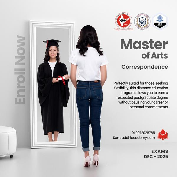 Welcome to the world of C