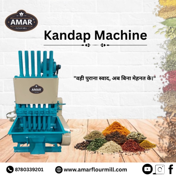 The 6 Rold Kandap Machine is specially designed for grinding spices like chili, turmeric, coriander, cumin, and black pepper into fine powder while maintaining their natural aroma and taste. Its six-roll pounding system ensures fast and uniform grinding, making it highly useful for spice mills, food industries, catering services, and ayurvedic processing. Known for its efficiency, durability, and consistent performance, this machine is an ideal choice for bulk spice preparation.