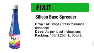🌱 भव्य इंडस्ट्रीज इंदौर - फिक्सिट पोषण को फसल तक पहुंचाएं, हर बूंद को बनाएं कामयाब - किसान का विश्वास, विकास का साथीभव्य इंडस्ट्रीज इंदौर में, हम जानते हैं कि सही पोषण तभी असर करता है जब हर बूंद, हर स्प्रे और हर उपचार को फसल तक प्रभावी ढंग से पहुंचाया जाए। इसी जरुरत को समझते हुए हम लेकर आए हैं एक उन्नत समाधान जो स्प्रे के हर अणु को काम में लाए:फिक्सिट सिलिकॉन बेस स्प्रेडर - प्लांट ग्रोथ रेगुलेटरये एक हाई-परफॉर्मेंस सिलिकॉन-आधारित स्प्रेडर है जो स्प्रे सॉल्यूशंस को पत्ती की सतह पर समान रूप से फैलाता है, अवशोषण को बढ़ाता है और पोषक तत्व ग्रहण को बढ़ाता है। हर स्प्रे को प्रभावी, किफायती और फसल-अनुकूल बनाता है। इसमें कीटनाशक, कवकनाशी, शाकनाशी या विकास नियामक का असर कई गुण बढ़ता है।✅ उपयुक्त फसलें: सभी फसलों के लिए - अनाज, सब्जी, फल, तिलहन, दलहन और रोपण फसलें।✅ लक्ष्य मुद्दे: स्प्रे असमानता, कम अवशोषण, पोषक तत्वों की बर्बादी, तनाव की स्थिति।✅ क्रिया का तरीका: सिलिकॉन बेस फॉर्मूला पत्ती सतह तनाव को कम करके स्प्रे को समान कवरेज देता है, अवशोषण को बढ़ाता है और उपचार को कामयाब बनाता है।फिक्सिट सिलिकॉन बेस स्प्रेडर के मुख्य लाभ✅ स्प्रे कवरेज में सुधार - हर पत्ती की सतह पर समान रूप से फैलता है।✅ पोषक तत्व ग्रहण को बढ़ाता है - fasal ko poshak tatvon ko maldi aur behtar tarike selene meinmadad karta hai.✅ बर्बादी को कम करता है - स्प्रे समाधान प्रभावी ढंग से काम में लेन में सहायक।✅ तनाव प्रतिरोध का समर्थन करता है - फसल को पर्यावरण दबाव में भी स्वस्थ बनाया रखा है।✅ उपचार की प्रभावशीलता को बढ़ाता है - कीटनाशक, कवकनाशी, शाकनाशी और विकास नियामक का असर बढ़ता है।सीईओ का संदेश“भाव्या इंडस्ट्रीज इंदौर में हमारा लक्ष्य है हर किसान को व्यावहारिक, उन्नत और पर्यावरण अनुकूल समाधान देना जो फसल को हर चरण में मजबूत बनाए। फिक्सिट सिलिकॉन बेस स्प्रेडर एक स्मार्ट फॉर्मूलेशन है जो स्प्रे उपचारों को समान कवरेज, बेहतर अवशोषण और अधिक असर प्रदान करता है। हमारा संकल्प है किसानों को आधुनिक खेती में सफलता और समृद्धि के नए अवसर प्रदान करना।”