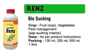 🌱 भव्य इंडस्ट्रीज इंदौर - रेन्ज़ चूसने वाले कीटों के खिलाफ स्मार्ट डिफेंस, हर फसल को दे नई ताकत - किसान का विश्वास, विकास का साथीभाव्या इंडस्ट्रीज इंदौर में, हम जानते हैं कि फसल को सबसे ज्यादा नुक्सान करने वाले चूसने वाले कीट - जैसे एफिड्स, जैसिड्स, व्हाइटफ्लाइज, थ्रिप्स - से बचना कितना जरूरी है। इसलिए हम लेकर आए हैं एक प्राकृतिक और प्रभावकारी समाधान जो पौधों को सुरक्षा, संतुलन और मजबूती देता है।रेन्ज़ बायो सकिंग - प्लांट ग्रोथ रेगुलेटरये एक इको-फ्रेंडली फॉर्मूलेशन है जो चूसने वाले कीटों के हमले को नियंत्रित करने में मदद करता है, पौधे को तनाव से बचाता है, और विकास को संतुलित रखता है। प्राकृतिक अर्क और पौधों के अनुकूल तत्वों के साथ तैयार किया गया ये उत्पाद फसल को सुरक्षित रखता है, पोषण अवशोषण में मदद करता है, और तनाव प्रतिरोध को बढ़ाता है।✅ उपयुक्त फसलें: सब्जी, फल, अनाज, तिलहन, दलहन और रोपण फसलें - सबके लिए सुरक्षित और उपयोगी।✅ लक्ष्य मुद्दे: चूसने वाले कीट, पोषक तत्वों का असंतुलन, कमजोर पौधों की वृद्धि, तनाव की स्थिति।✅ क्रिया का तरीका: पौधों के चयापचय को सुधार कर प्रतिरोध बढ़ाता है, पोषक तत्व ग्रहण को बढ़ाता है, और फसल को मजबूत बनाता है।रेन्ज़ बायो सकिंग के मुख्य लाभ✅ चूसने वाले कीटों को नियंत्रित करता है - एफिड्स, व्हाइटफ्लाइज़, जैसिड्स जैसे कीटों से बचाव।✅ पोषक तत्वों के अवशोषण में सुधार करता है - पोषण को पौधे तक बेहतर तरीके से पाहुंचता है।✅ तनाव प्रतिरोध को बढ़ाता है - गर्मी, सूखा और कीटों के हमले के दौरान फसल को सुरक्षा देता है।✅ संतुलित विकास का समर्थन करता है - स्वस्थ और मजबूत पौधे के विकास को बढ़ावा देता है।✅ पर्यावरण-अनुकूल और सुरक्षित - पर्यावरण और फसल दोनों के लिए सुरक्षित फॉर्मूलेशन।सीईओ का संदेश“भाव्या इंडस्ट्रीज इंदौर में हमारा लक्ष्य है किसानों को व्यावहारिक, सुरक्षित और वैज्ञानिक समाधान देना, जो उनकी फसल को हर प्रकार के तनाव से बचाएं। रेन्ज़ बायो सकिंग एक विश्वसनीय पौधा विकास नियामक है जो चूसने वाले कीटों के खिलाफ सुरक्षा, पोषण अवशोषण में मदद और संतुलित विकास प्रदान करता है। हमारा संकल्प है हर किसान को टिकाऊ खेती में सफलता और प्रगति के नये अवसर देना।”