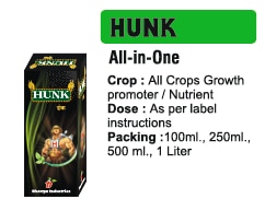 🌱 भव्य इंडस्ट्रीज इंदौर - हंक एक समाधान, अनंत फायदे - फसल को दे पूरा पोषण, ताकत और सुरक्षाभाव्या इंडस्ट्रीज इंदौर में, हम समझते हैं कि खेती में हर स्टेज पर फसल को अलग-अलग चुनौतियों का सामना करना पड़ता है - पोषक तत्वों की कमी, तनाव, कीट, असमान विकास, कम फूल... इसलिए हम लेकर आए हैं एक संपूर्ण समाधान जो फसल को हर पहलू पर मजबूत बनाए:हंक ऑल इन वन - प्लांट ग्रोथ रेगुलेटरये एक मल्टी-फंक्शनल फॉर्मूलेशन है जो फसल को पोषण, विकास प्रोत्साहन, तनाव प्रतिरोध और उत्पादकता में समर्थन करता है। प्राकृतिक अर्क, विकास बढ़ाने वाले और वैज्ञानिक रूप से संतुलित तत्वों के साथ तैयार किया गया ये उत्पाद फसल को अंदर से स्वस्थ, मजबूत और उत्पादक बनाता है।✅ उपयुक्त फसलें: अनाज, सब्जी, फल, तिलहन, दलहन, वृक्षारोपण फसलें - हर फसल के लिए उपयोगी।✅ लक्ष्य मुद्दे: कमजोर वृद्धि, पोषक तत्वों की कमी, तनाव, फूल और फलने की समस्या, कम उपज।✅ क्रिया का तरीका: पोषक तत्वों के अवशोषण को बढ़ाना है, जड़ और अंकुर के विकास को बढ़ावा देना है, तनाव को कम करना है और पौधों के चयापचय को बढ़ावा देना है।हंक ऑल इन वन के मुख्य लाभ✅ व्यापक समर्थन - पोषण, विकास, तनाव नियंत्रण, पुष्पन और उपज में सहायक।✅ पोषक तत्व ग्रहण में सुधार - पौधे को जरूरी पोषक तत्त्वों तक आसान से मिलता है।✅ जड़ों और अंकुरों को मजबूत करता है - जड़ और तना दोनो को मजबूत और स्वस्थ बनाता है।✅ तनाव प्रतिरोध को बढ़ाता है - गर्मी, सूखा, बीमारी और कीट तनाव से बचाव।✅ उपज और गुणवत्ता को बढ़ाता है - स्वस्थ पौधों की संरचना के साथ अधिक और बेहतर उपज।सीईओ का संदेश