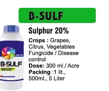 🌱 भव्य इंडस्ट्रीज इंदौर - बी-सल्फ सल्फर 20%फसल को दे पोषण, ताकत और बेहतरी विकास - हर किसान का विश्वासभाव्या इंडस्ट्रीज इंदौर में, हम समझते हैं कि अच्छी उपज का राज सिर्फ बीज में नहीं, बाल्की मिट्टी और पोषण में छुपा है। इसी सोच के साथ हम लेकर आए हैं बी-सल्फ सल्फर 20%, एक विश्वसनीय पौधा विकास नियामक जो फसल को जरूरी पोषण, मेटाबॉलिक सपोर्ट और तनाव से सुरक्षा प्रदान करता है।बी-सल्फ सल्फर 20% - पादप वृद्धि नियामकसल्फर प्लांट के लिए एक महत्वपूर्ण पोषक तत्व है जो प्रोटीन संश्लेषण, एंजाइम सक्रियण, क्लोरोफिल गठन और तेल सामग्री बढ़ाने में सहायक है। ये फॉर्मूलेशन प्लांट की जड़ों से लेकर पोषक तत्वों के अवशोषण तक सुधार कर फसल को मजबूत और स्वस्थ बनाता है।✅ उपयुक्त फसलें: तिलहन, दलहन, सब्जी, फल, अनाज - हर फसल में पोषण का बेहतर साथी।✅ लक्ष्य मुद्दे: सल्फर की कमी, कमजोर वृद्धि, कैम तेल सामग्री, तनाव की स्थिति, खराब रोग प्रतिरोधक क्षमता।✅ क्रिया का तरीका: सल्फर चयापचय गतिविधियों को सक्रिय करता है, पोषक तत्वों के उपयोग को बढ़ाता है और पौधे की प्रतिरक्षा प्रणाली को मजबूत बनाता है।बी-सल्फ सल्फर 20% के मुख्य लाभ✅ पोषक तत्वों के अवशोषण को बढ़ाता है - पोशक तत्त्वों को जल्दी और प्रभावी ढंग से अवशोषित करने में मदद करता है।✅ तेल और प्रोटीन की मात्रा को बढ़ाता है - तिलहन और अन्य फसलों में गुणवत्ता और उपज दोनों में वृद्धि।✅ पौधों की रोग प्रतिरोधक क्षमता को मजबूत करता है - रोग और तनाव प्रतिरोध को बढ़ाता है।✅ विकास और चयापचय में सुधार - एंजाइम क्रियाओं को सुधार कर फसल को स्वस्थ और मजबूत बनाता है।✅ इको-फ्रेंडली फॉर्मूला - पर्यावरण और मिट्टी दोनों के लिए सुरक्षित और टिकाऊ समाधान।सीईओ का संदेश