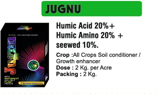 🌱 भाव्या इंडस्ट्रीज इंदौर - जुगनू ह्यूमिक एसिड 20% + ह्यूमिक अमीनो 20% + समुद्री शैवाल 10%फसल को दे जुगनू जैसा जोश - पोषण, विकास और हर स्टेज पर ताकतभाव्या इंडस्ट्रीज इंदौर में, हम समझते हैं कि फसल को सिर्फ पोषक तत्व ही नहीं, बाल्की मेटाबॉलिक सपोर्ट, तनाव प्रतिरोध और टिकाऊ विकास भी चाहिए। इसलिए हम लेकर आए हैं जुगनू ह्यूमिक एसिड 20% + ह्यूमिक अमीनो 20% + समुद्री शैवाल 10%, एक प्रीमियम प्लांट ग्रोथ रेगुलेटर जो फसल को प्राकृतिक पोषण, ऊर्जा और प्रतिरक्षा प्रदान करता है।जुगनू - हर फसल के लिए पूर्ण विकास बूस्टरये उन्नत फॉर्मूलेशन ह्यूमिक एसिड, अमीनो एसिड और समुद्री शैवाल अर्क का शक्तिशाली संगम है। इस पौधे को जड़ से पोषण तक पोषक तत्व मिलते हैं, चयापचय सक्रिय होता है, तनाव प्रतिरोध बढ़ता है और समग्र पौधे के स्वास्थ्य में सुधार आता है।✅ उपयुक्त फसलें: अनाज, सब्जी, फल, तिलहन, दलहन, वृक्षारोपण फसलें - हर फसल के लिए उपयोगी।✅ लक्ष्य मुद्दे: पोषक तत्वों की कमी, धीमी वृद्धि, तनाव, फूल-फलने में अनियमितता, कम प्रतिरक्षा।✅ क्रिया का तरीका: ह्यूमिक एसिड पोषक तत्व ग्रहण को बढ़ाता है, अमीनो एसिड चयापचय को तेज़ करता है, और समुद्री शैवाल के अर्क पौधे को तनाव प्रतिरोध और विकास हार्मोन प्रदान करते हैं।जुगनू के प्रमुख लाभ✅ पोषक तत्वों के अवशोषण को बढ़ाता है - मिट्टी और हवा से पोषक तत्वों को प्रभावी ढंग से ग्रहण करने में मदद।✅ चयापचय और विकास में सुधार - अमीनो एसिड और समुद्री शैवाल के अर्क से सेलुलर क्रियाएं तेज होती हैं।✅ तनाव सहनशीलता को बढ़ाता है - गर्मी, सूखा, बीमारी आदि के समय फसल को सुरक्षित रखता है।✅ फूल और फलने को बढ़ावा देता है - हार्मोनल संतुलन से फूल और फल सेट में सुधार।✅ प्रतिरक्षा को मजबूत करता है - पौधे के प्राकृतिक रक्षा तंत्र को मजबूत करता है।सीईओ का संदेश