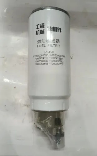 FUEL FILTER 4110002989003  product image