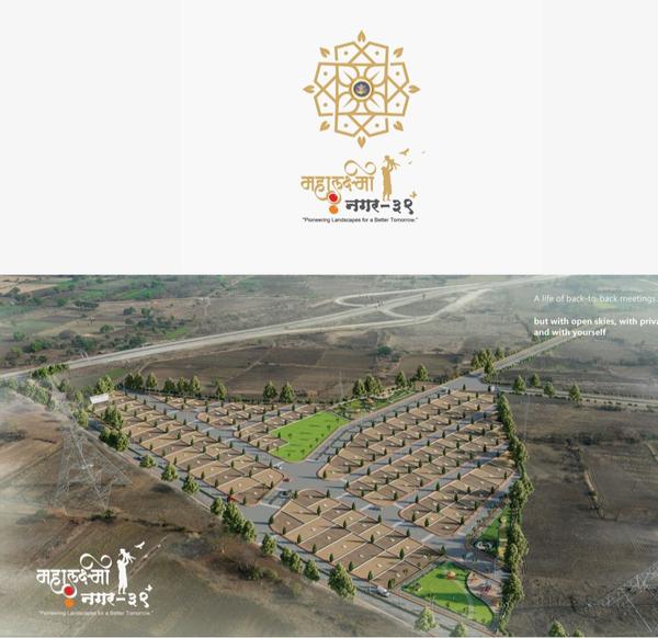 Mahalaxmi Developers launched the project Mahalaxmi Nagar 39. The layout is NIT / NMRDA sanctioned with RL. Bank finance is available 75% to 80% from any nationalized bank.
NIT / NMRDA sanctioned layout with RL
Good location for investment
Layout Fencing with Entrance Gate
Plantation to Entire Layout
All the basic facilities included.
Amenities that Enhance Your Lifestyle
1.Internal Cement Concrete Road
A paved road within the premises connecting all major parts.
2. Sewage Line
Underground waste disposal system in layout.
3.Electric Network With Transformer
Electricity distribution infrastructure for plots and amenities.
4.Kids Park
A playground for children in layout.
5. Garden
Landscaped green space with plantation for better experience.
6. Storm Water Drainage
A paved road within the premises connecting all major parts
7. Sewage Treatment Plant
A dedicated pitch area for cricket sport.