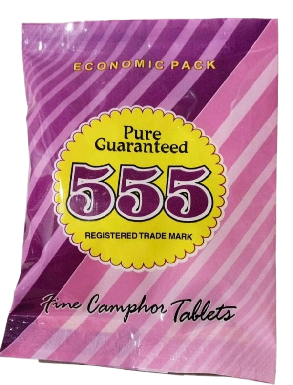 forstandard コンポート　101 HAY 555 x 320P Tbts. Fine Camphor in Square Camphor from the House 555