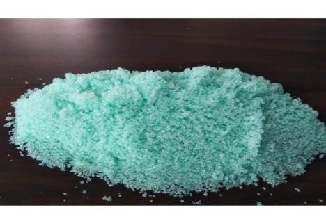 Poultry & Cattle Feed Suppliments.
