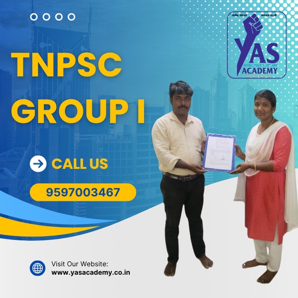 The Tamil Nadu Public Ser