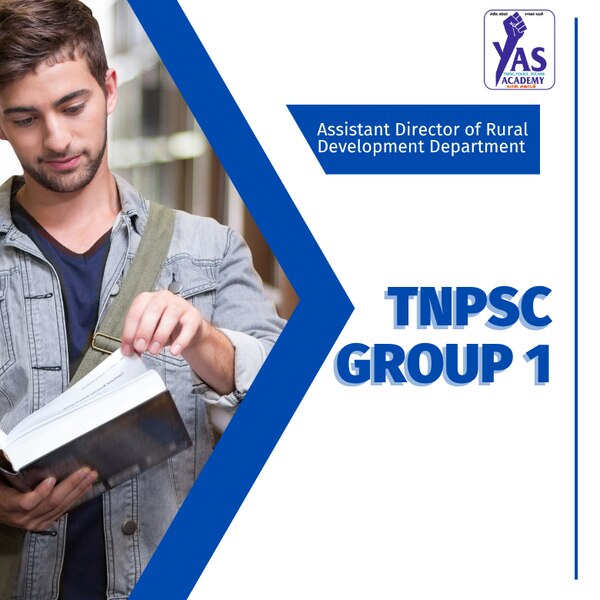 The Tamil Nadu Public Ser
