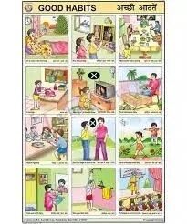 Good Habits (50x70cm) product image