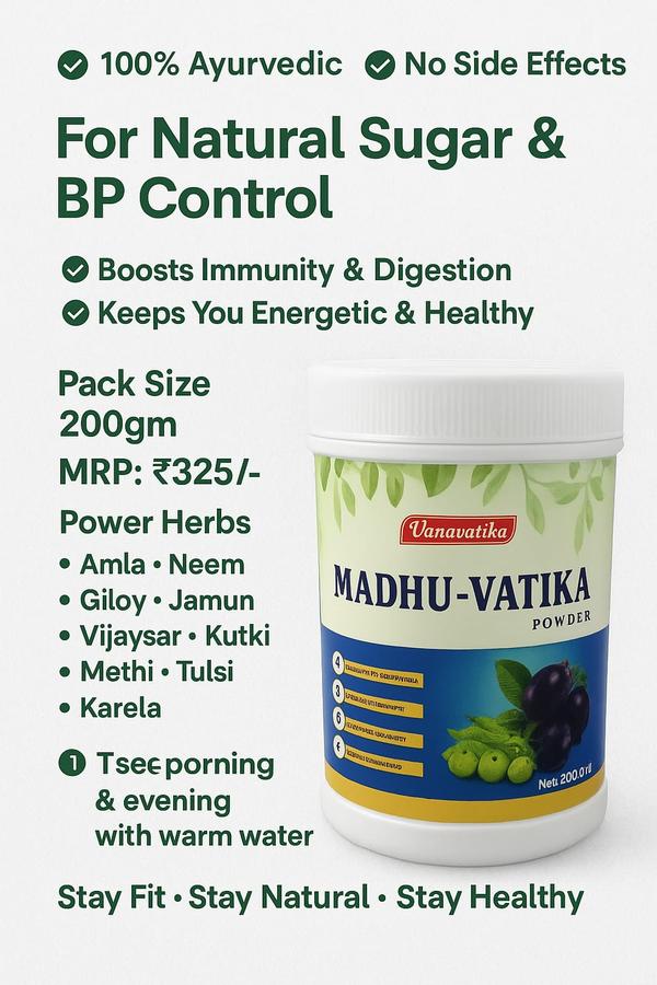 DIABETES CONTTROL POWDER