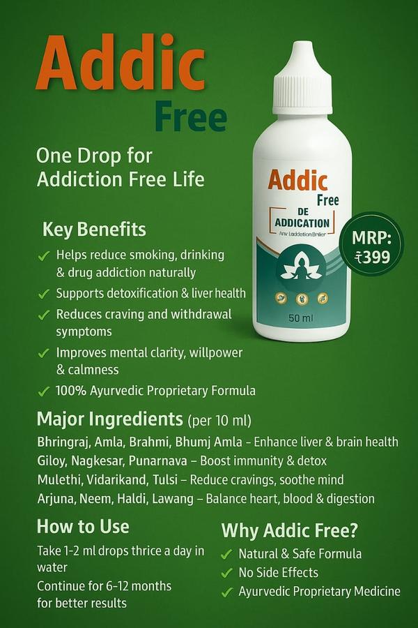 provide a structured environment for individuals dealing with drug or alcohol addiction. These centres focus on holistic recovery, addressing not only the physical aspects of addiction but also the emotional and psychological facets.