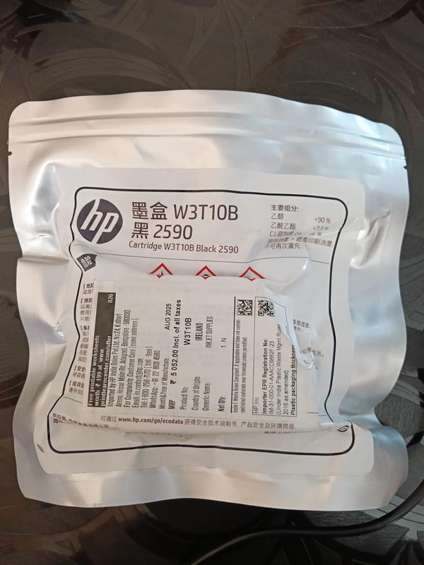Best Quality HP Ink Cartridge [Black] for all Batch-Coding Printer of 12.7mm 