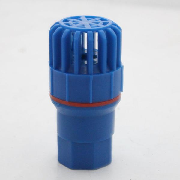  a type of non-return check valve installed at the suction end of a pump or pipeline to prevent backflow and maintain the pump's prime. Described as lightweight, easy to install, and having good sealing performance, ideal for residential and agricultural use.