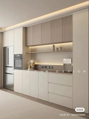 Latest Modular Kitchen Designs for Smart Home Interiors product image