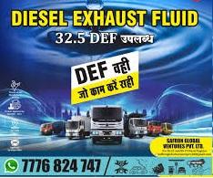 At Saffron Global Ventures, we are a trusted name in the industry as a leading Diesel Exhaust Fluid (DEF) manufacturer, delivering high-quality solutions to help reduce vehicle emissions and support a cleaner environment. Our DEF is a non-toxic, high-purity urea solution that meets ISO 22241 and API standards, designed specifically for use in all diesel engines equipped with Selective Catalytic Reduction (SCR) systems.Why Choose SGV Diesel Exhaust Fluid?✅ Premium Quality – Manufactured using the highest-grade urea and deionized water for maximum purity and performance.✅ Emission Compliance – Helps vehicles comply with BS-VI/Euro 6 emission norms by converting NOx into harmless nitrogen and water.✅ Consistent Supply – State-of-the-art production facilities ensure a consistent and scalable supply for OEMs, fleet operators, and fuel stations.✅ Packaging Options – Available in various sizes from 5L, 10L cans to 20L, 210L drums, and 1000L IBC tanks.✅ Nationwide Distribution – Fast and reliable delivery across India to meet your bulk and retail needs.Applications:Commercial Trucks & BusesAgricultural & Construction EquipmentIndustrial Diesel EnginesPassenger Diesel VehiclesTrusted by Industry LeadersSGV's commitment to quality, innovation, and customer satisfaction has made us the preferred DEF supplier for transport companies, fuel retailers, and logistics providers across India.