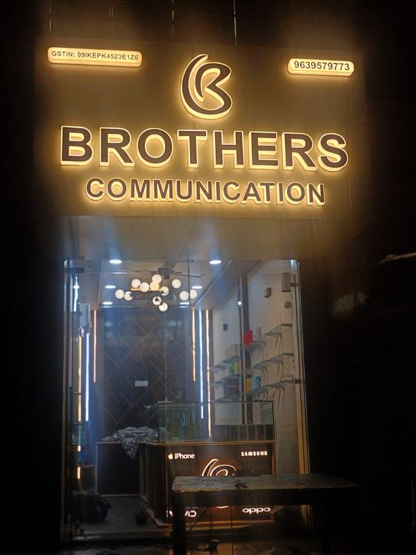 3D LED BOARD WITH LIGHT BASE ACP SHEET LETTER ACRYLIC LIGHT WORM WHITE COLOUR 