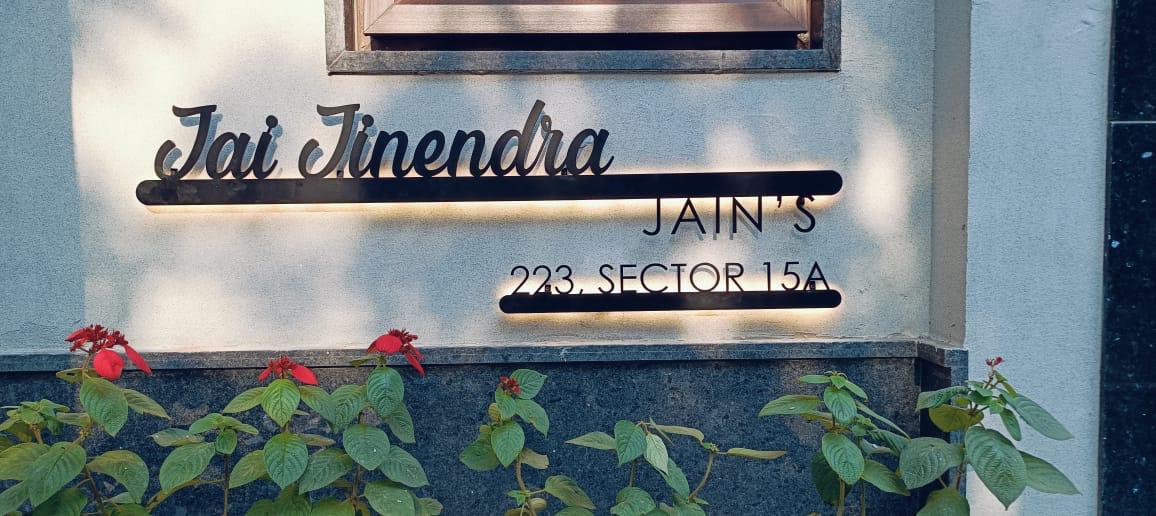 Upgrade your home or business entrance with our Premium Metal Laser Cut Name Plate, crafted with high-precision laser cutting technology for a clean, sharp, and elegant finish. Designed to withstand outdoor conditions, this name plate combines durability, style, and customization to create a lasting first impression.Perfect for homes, offices, villas, apartments, shops, and commercial spaces, our metal name plates offer a modern and professional look that enhances any exterior or interior décor.