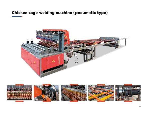 Chicken Cage Welding Machine In Coimbatore | Sarekha CNC