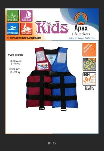 APEX KIDS LIFE SWIMMING JACKET  product image