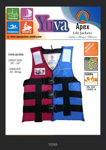 APEX YUVA LIFE SWIMMING JACKET  product image