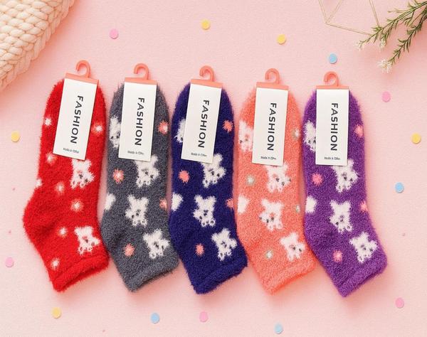 Wrap your feet in warmth and comfort with our *Cozy Fleece Socks – Star Pattern Collection*. Designed with ultra-soft plush fabric and charming star motifs, these socks are perfect for keeping your feet warm during cold days while adding a pop of color to your outfit. Ideal for home lounging, bedtime wear, or as a thoughtful gift.