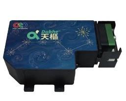 Dubhe Spectrometer DB1020