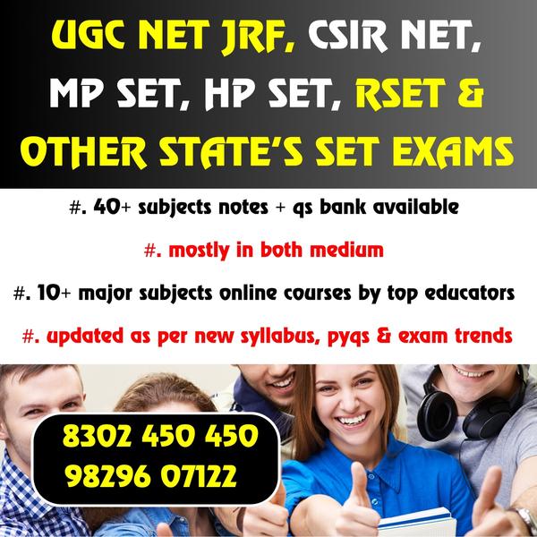 zenith offers ugc net jrf