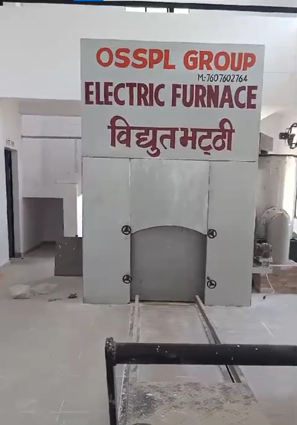 It is design to bear a high temperature and properly insulated and a reflector to conserve heat loss, provided with baffles to collect heavy particles in smoke. The shell of the furnace casing is fabricated from heavy gauge(3.5 mm and 5 mm) mild steel sheets.Dimension:Approx. depth : 3070mmApprox. width :2100mmApprox. height : 3270mmELEMENTPower Metallurgy wire, Kanthal, AL/NI chrome wire in spiral form designed to work at low watt density. Heating Element is fixed in closed  Groove Refractory thus  avoiding Direct  contact  with  the  emission  for better  life of the elements.Quantity:  12 Nos.Materials:  Al/Nicrome wire.Form: Coil Formation.Distribution: Inserted within side within heat Chamber through coil Bricks.