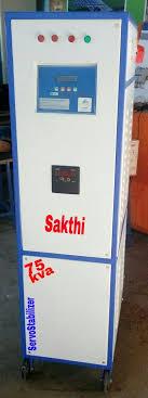 Air Cooled Servo Stabilizer 75kva
