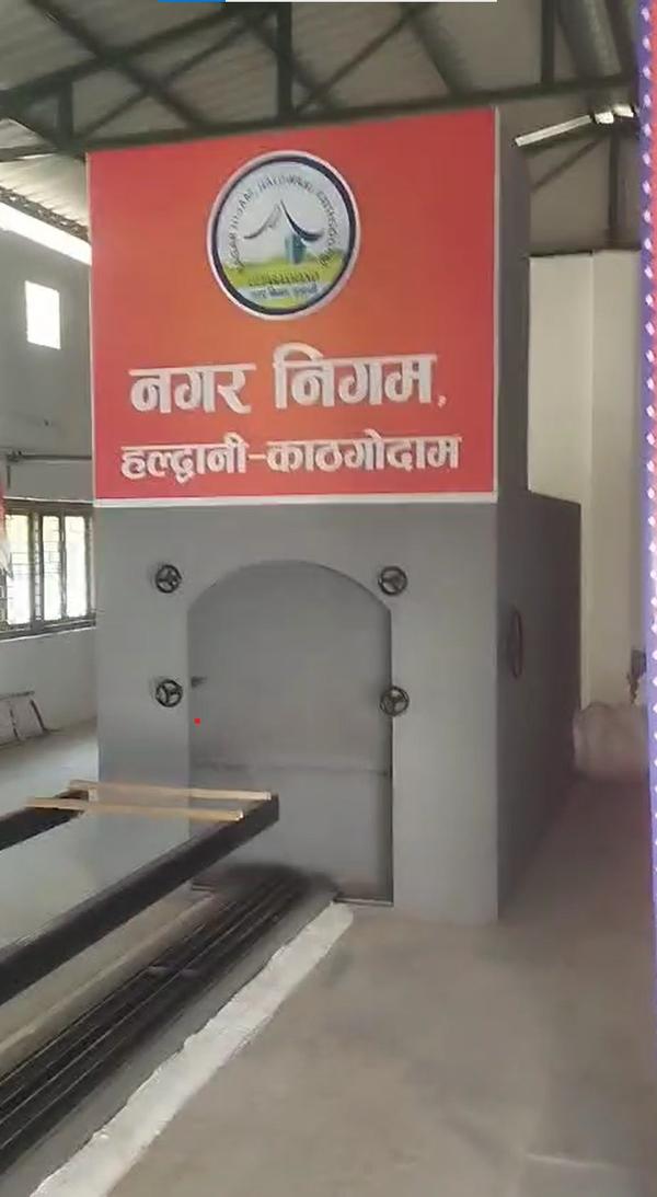 This is a eco-friendly way to cremate a dead body with the heat evolved by electrical coils. Which can fulfill the need of recent problem associated with the disposal of dead bodies.It is designed in such a way so that maximum heat evolve from the electrical coils is utilized for cremation of the dead body (i.e. Maximum Combustion Efficiency) and air input is as per requirement for complete combustion & controlled so that less suspended particles in flue gas.