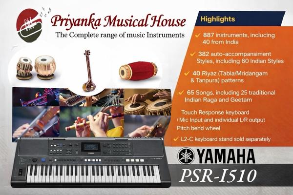 Highlights 887 instruments, including 40 from India382 auto-accompaniment Styles, including 60 Indian Styles40 Riyaz (Tabla/Mridangam & Tanpura) patterns65 Songs, including 25 traditional Indian Raga and GeetamTouch Response keyboardMic Input and individual L/R outputPitch bend wheelL2-C keyboard stand sold separately