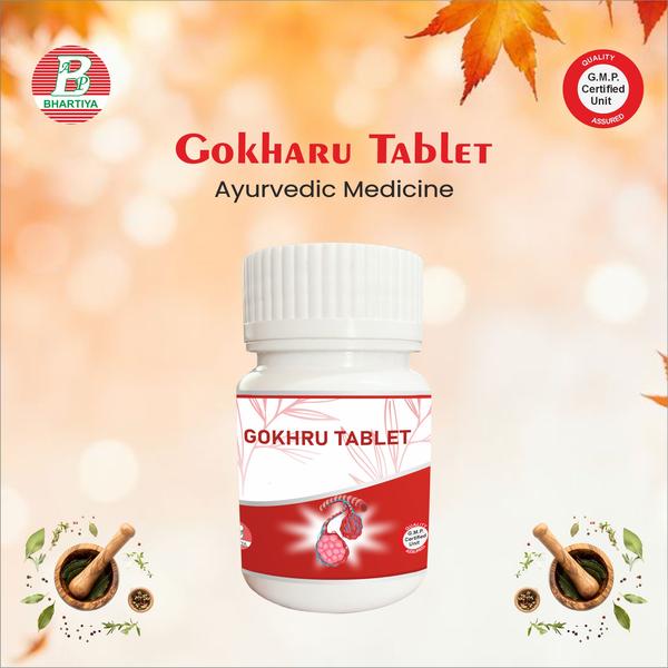 GOKHRU TABLET