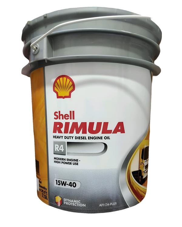 Shell Rimula R4 15W40 is a Heavy Duty Diesel Engine Oil, it adapts and protects under full range of pressures and temperatures found in modern engines. Suitable for a wide range of heavy-duty engine applications. Suitable for Euro 2, 3 and certain Euro 4 engine technologies.Shell Rimula R4 15W40 Available in 1, 5, 20, 209 Litres Pack.Buy Shell Rimula R4 15W40 Diesel Engine Oil At Best Price From Power Lube, Contact Us On 9322287227 For More Details.