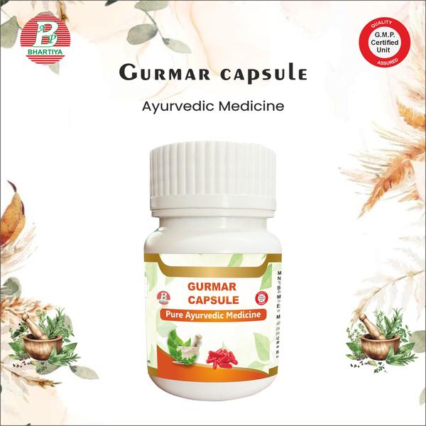 Gurmar Capsule