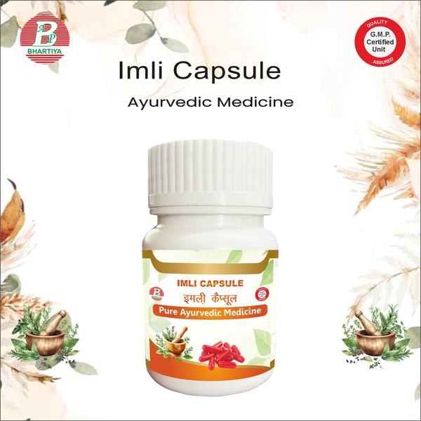 Imali Capsule