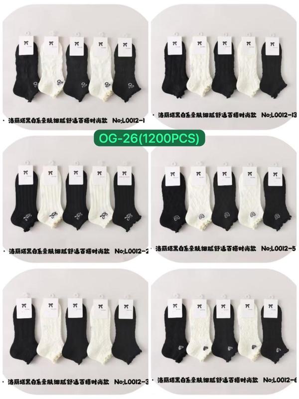 ladies kingari summer socks brand om gold socks ...Stay cool and stylish all season with our ladies’ summer socks, designed for ultimate comfort in warm weather. Made from lightweight, breathable fabric, they keep your feet fresh, dry, and irritation-free all day. Perfect for daily wear, workouts, or casual outings, these socks combine soft touch, stretch fit, and vibrant style in one must-have summer essential.