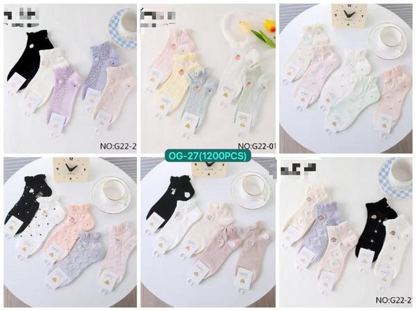 Designed for everyday ease, our lady elastic socks offer a perfect blend of stretch, softness, and durability. The flexible elastic grip ensures a secure fit without tightness, while breathable fabric keeps feet fresh and comfortable all day. Ideal for daily wear, work, or casual outings, these socks provide gentle support with a stylish finish—made for women who value comfort and confidence in every step.