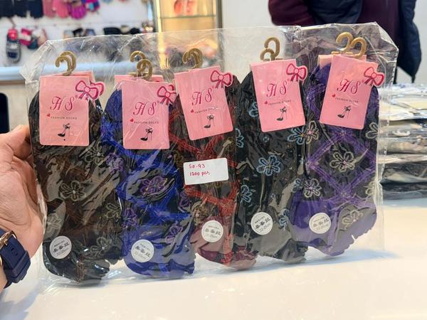 Add a touch of sparkle to your style with our Dark Glitter Lady Socks. Designed with a soft, breathable fabric and a subtle shimmer finish, these socks combine comfort with elegance. Perfect for casual wear, parties, or special occasions, they keep your feet cozy while giving your outfit a fashionable glow. Durable, stretchable, and stylish — the perfect blend of glam and comfort for modern women.