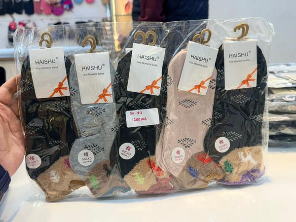 Fur Sneak Lady Socks – Softness You Can FeelWrap your feet in cozy luxury with our Fur Sneak Lady Socks. Crafted with ultra-soft fur lining and stretchable fabric, they provide warmth, comfort, and a snug fit all day long. Perfect for winter wear, lounging, or stylish outings, these socks add a plush touch to your everyday look while keeping your feet happy and warm.