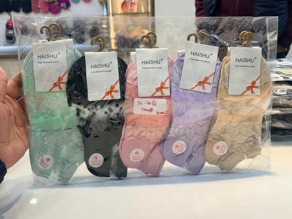 Net Sneak Lady Socks – Light, Stylish & BreathableStep into comfort with our Net Sneak Lady Socks, designed with airy mesh fabric for maximum breathability and style. These lightweight socks keep your feet cool, fresh, and comfortable all day long. Perfect for sneakers, casual wear, or active days, they offer a snug fit with a trendy look — the ideal blend of fashion and function for modern women.